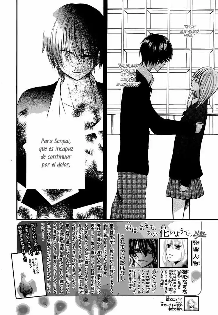 Kimi wa Maru de, Ano Hana no you de (2016) - Capítulo 2 - Página 6 - LectorTMOo