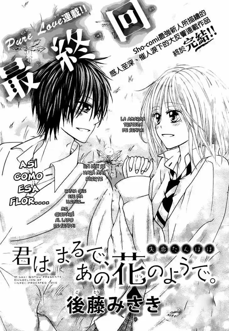 Kimi wa Maru de, Ano Hana no you de (2016) - Capítulo 3 - Página 4 - LectorTMOo