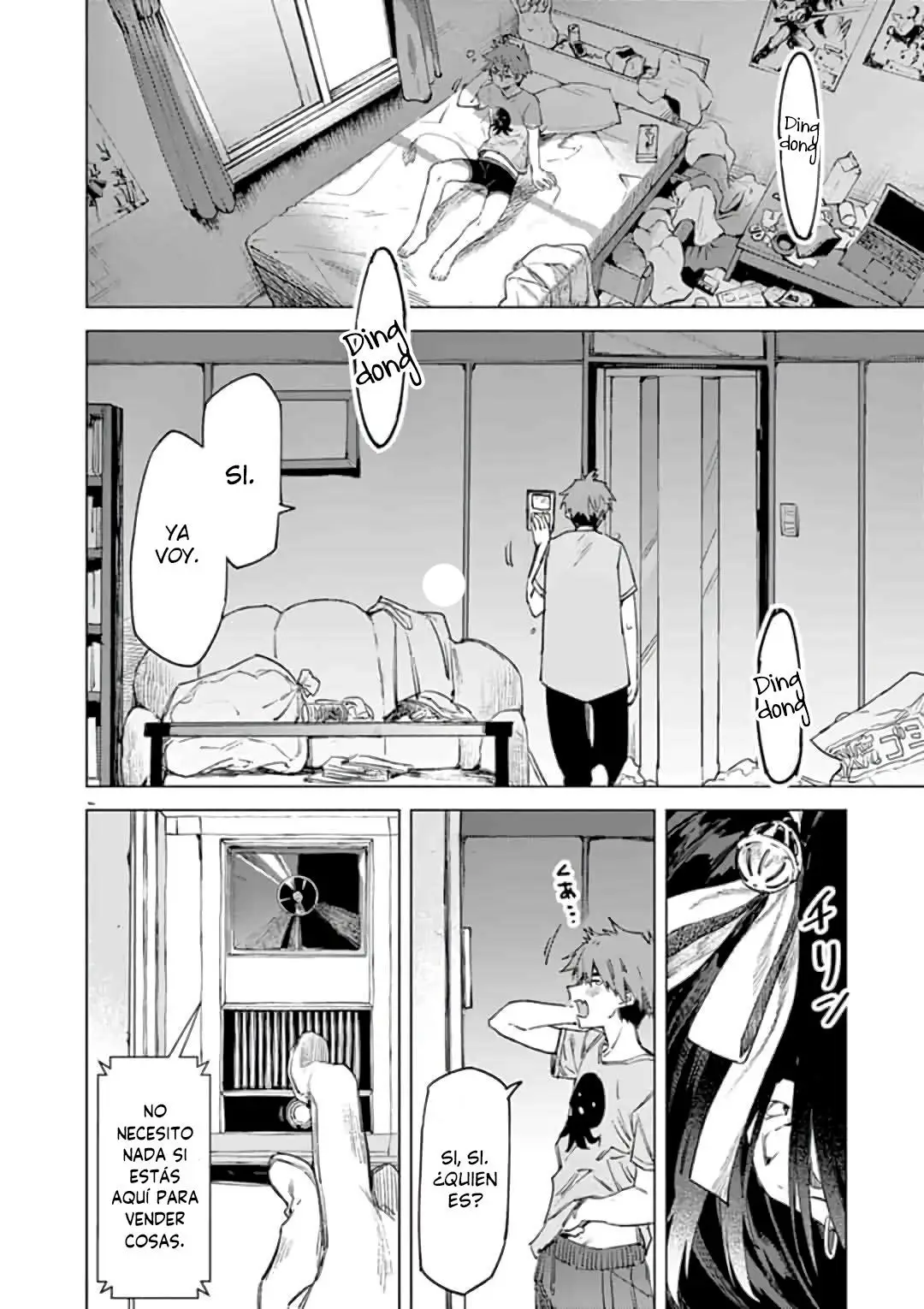 Kimi wa Meido-sama (2020) - Capítulo 1 - Página 3 - LectorTMOo