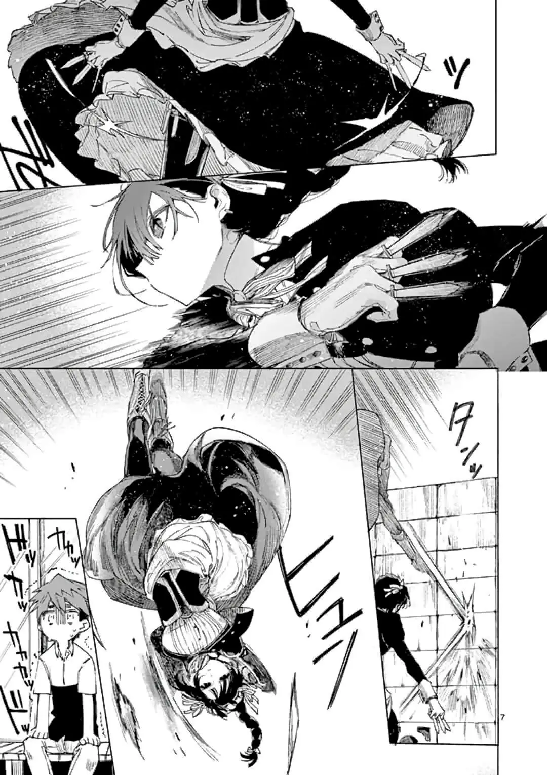 Kimi wa Meido-sama (2020) - Capítulo 1 - Página 8 - LectorTMOo