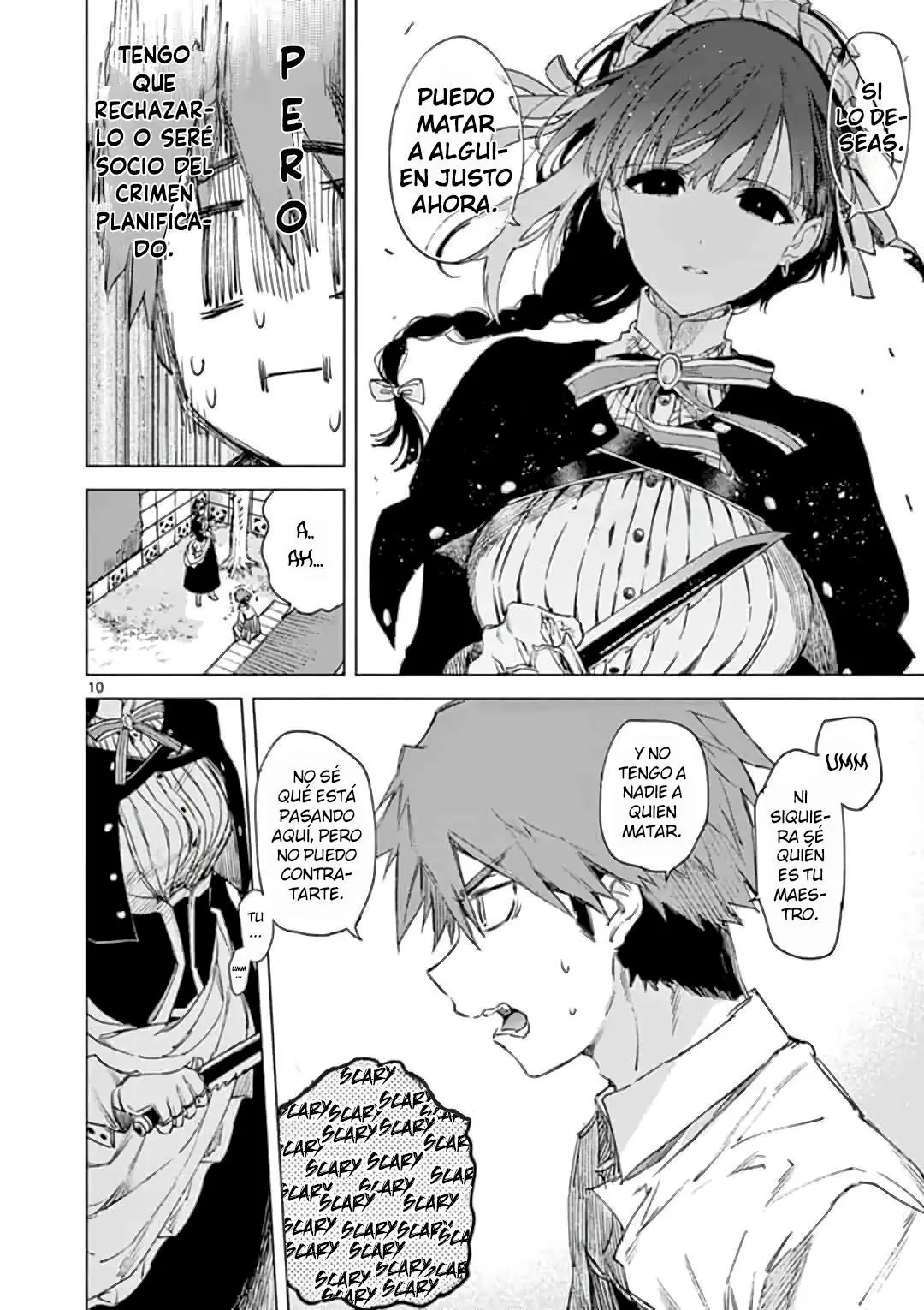 Kimi wa Meido-sama (2020) - Capítulo 1 - Página 11 - LectorTMOo