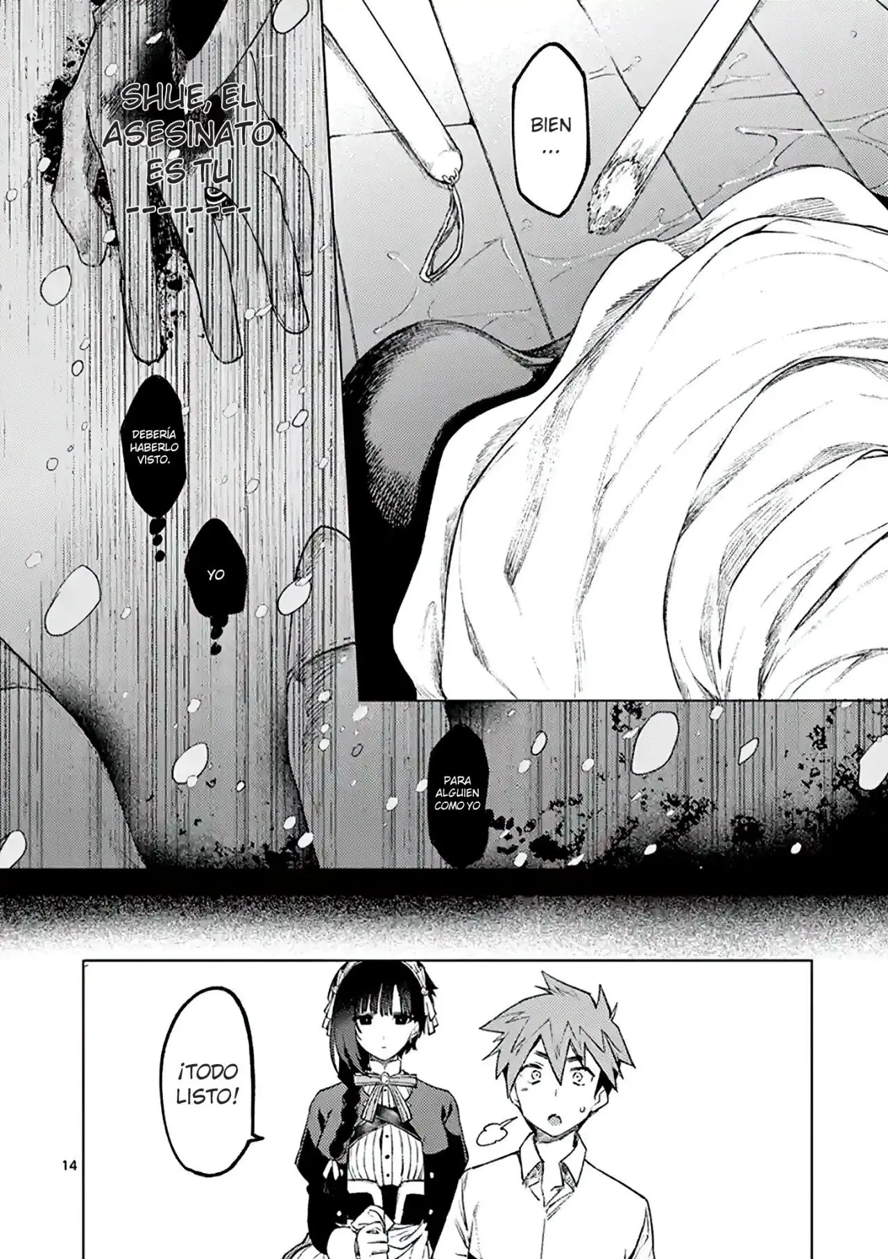Kimi wa Meido-sama (2020) - Capítulo 2 - Página 14 - LectorTMOo