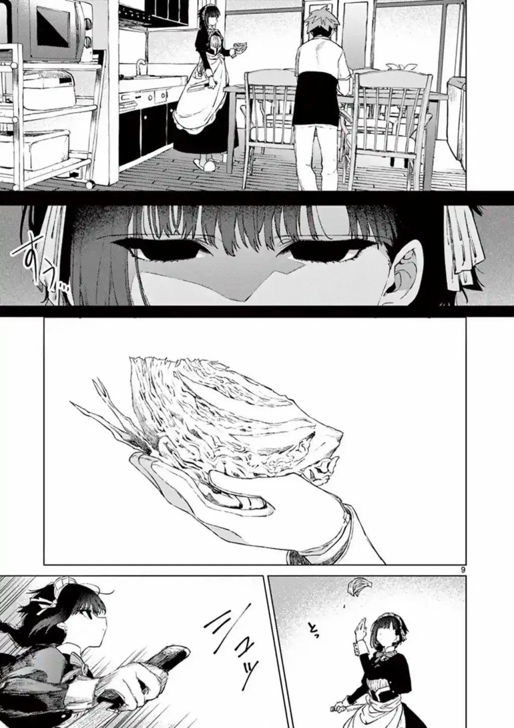 Kimi wa Meido-sama (2020) - Capítulo 3 - Página 10 - LectorTMOo