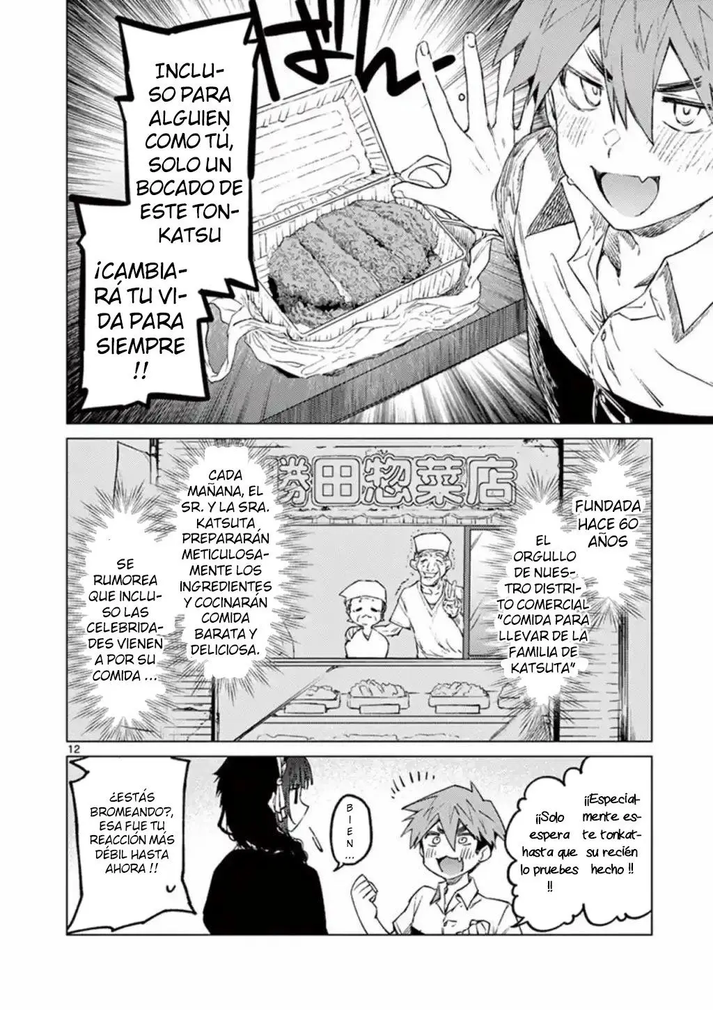 Kimi wa Meido-sama (2020) - Capítulo 3 - Página 13 - LectorTMOo