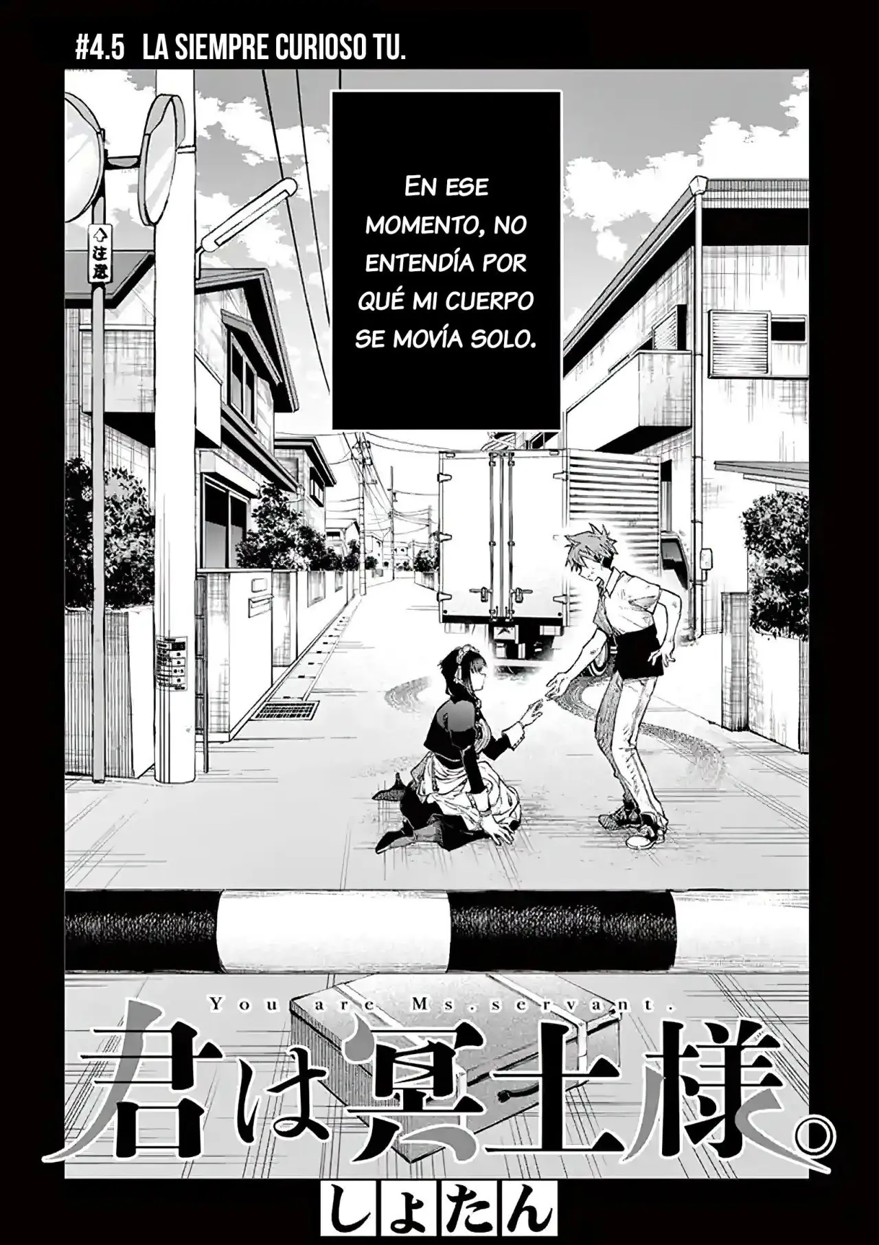 Kimi wa Meido-sama (2020) - Capítulo 4.5 - Página 3 - LectorTMOo