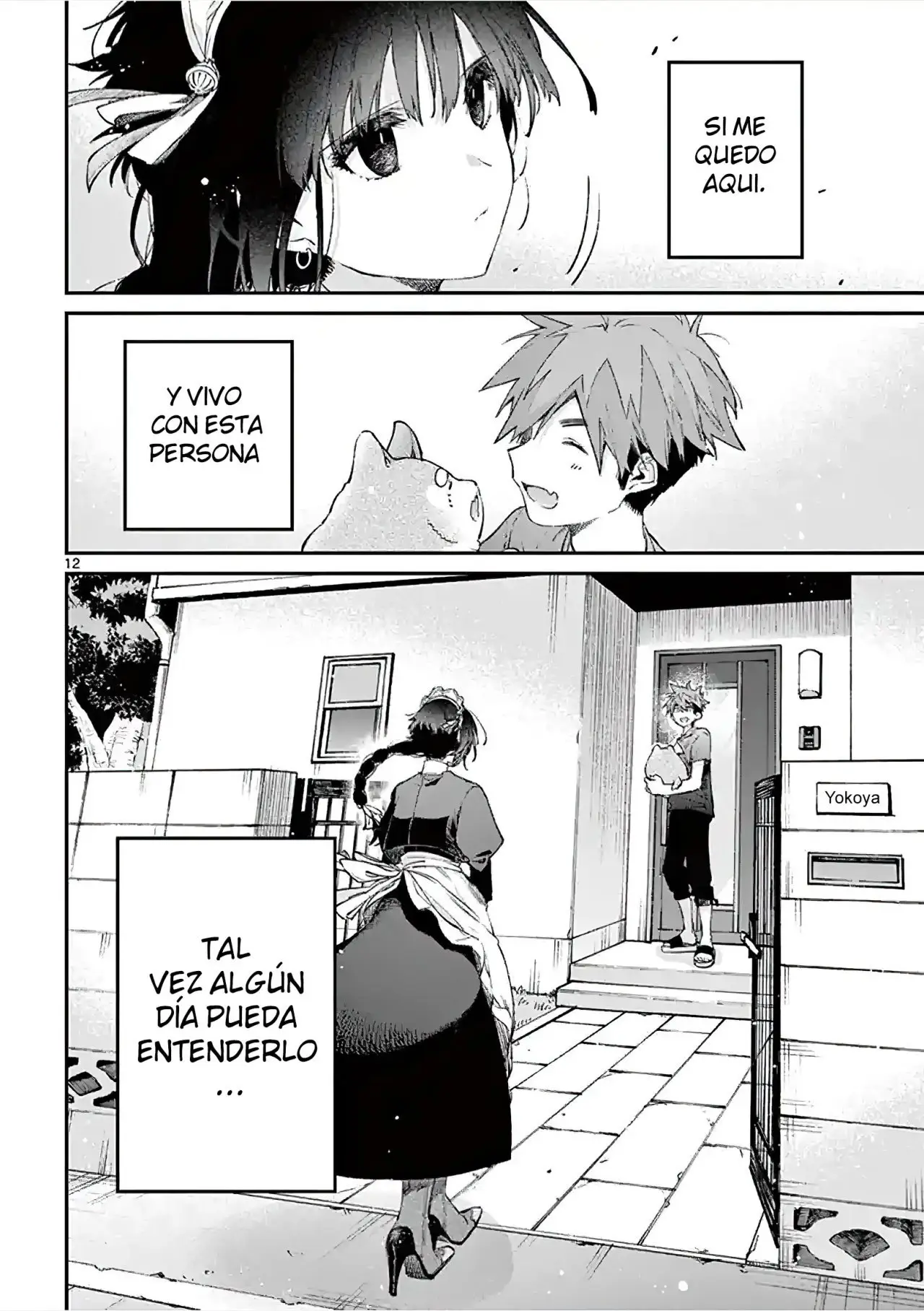 Kimi wa Meido-sama (2020) - Capítulo 4.5 - Página 13 - LectorTMOo