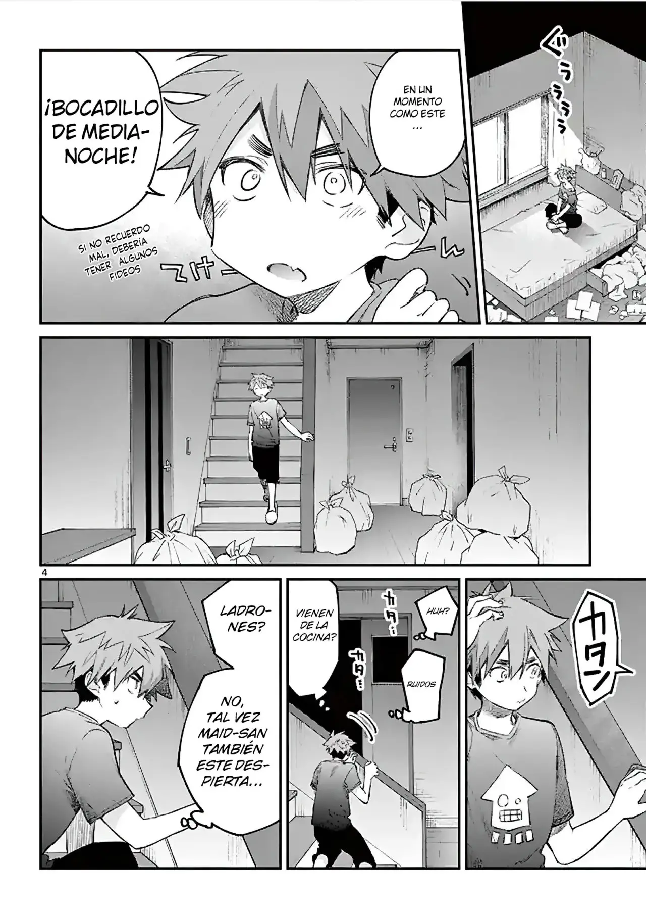 Kimi wa Meido-sama (2020) - Capítulo 4 - Página 5 - LectorTMOo