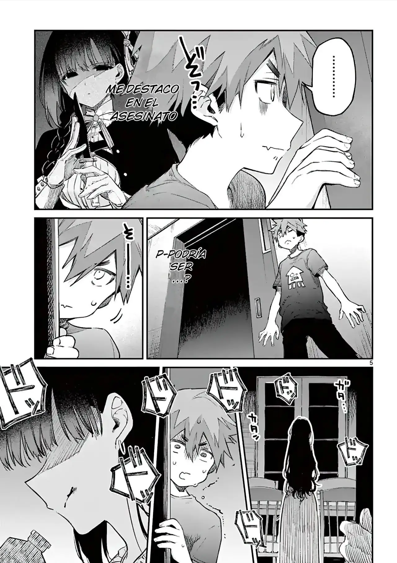 Kimi wa Meido-sama (2020) - Capítulo 4 - Página 6 - LectorTMOo
