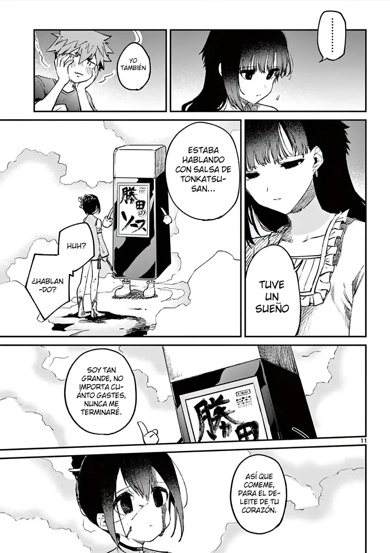 Kimi wa Meido-sama (2020) - Capítulo 4 - Página 12 - LectorTMOo