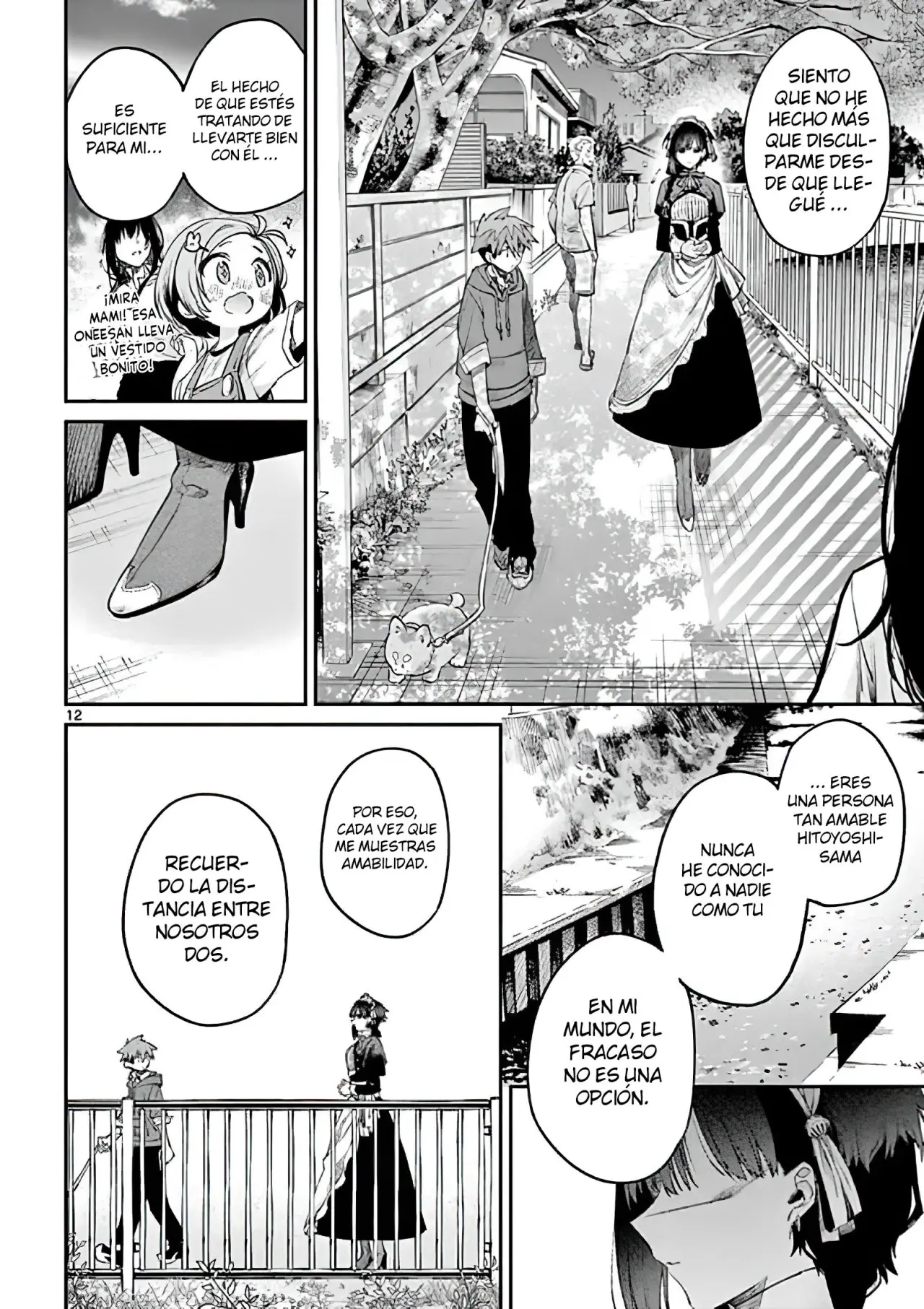 Kimi wa Meido-sama (2020) - Capítulo 5 - Página 13 - LectorTMOo