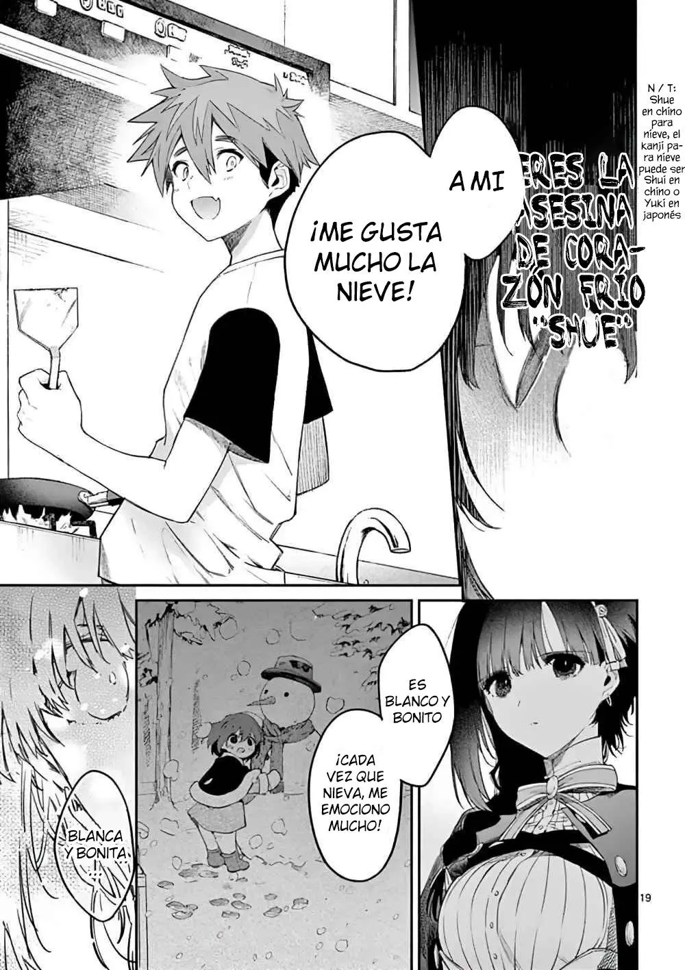 Kimi wa Meido-sama (2020) - Capítulo 6 - Página 17 - LectorTMOo