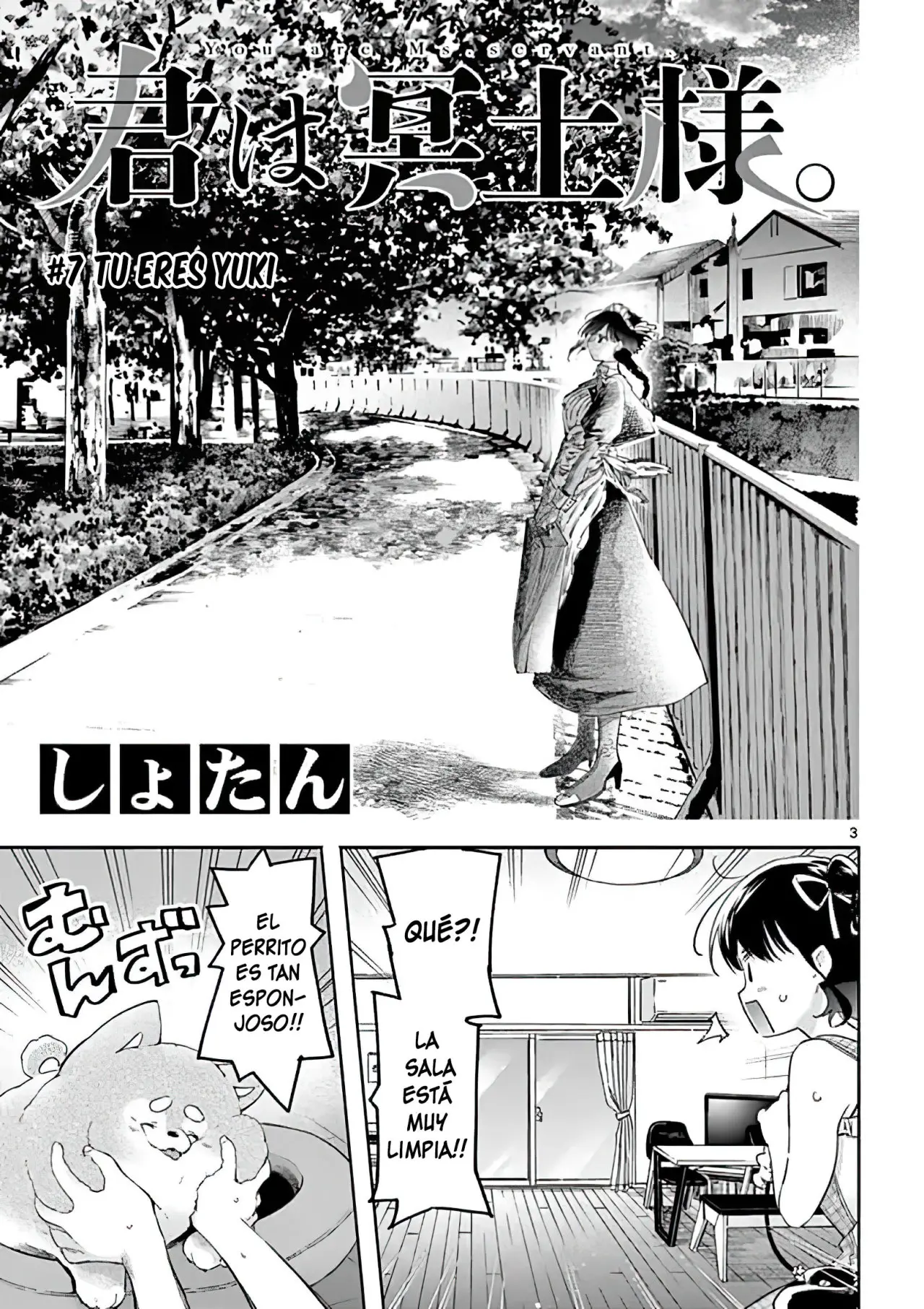 Kimi wa Meido-sama (2020) - Capítulo 7 - Página 4 - LectorTMOo
