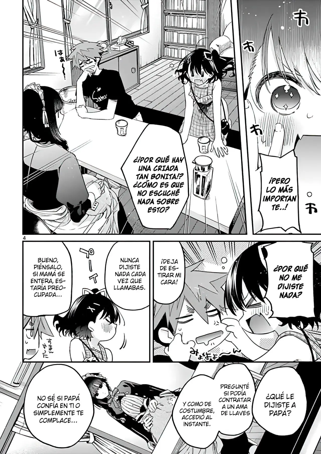 Kimi wa Meido-sama (2020) - Capítulo 7 - Página 5 - LectorTMOo
