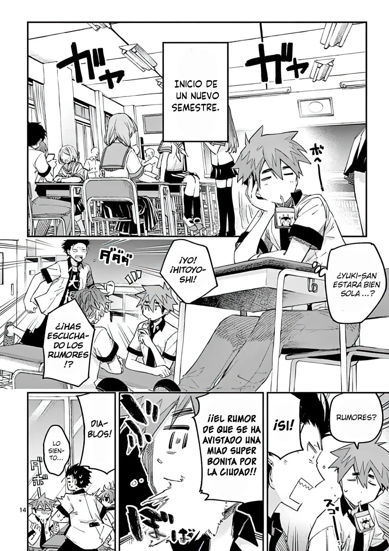Kimi wa Meido-sama (2020) - Capítulo 7 - Página 15 - LectorTMOo