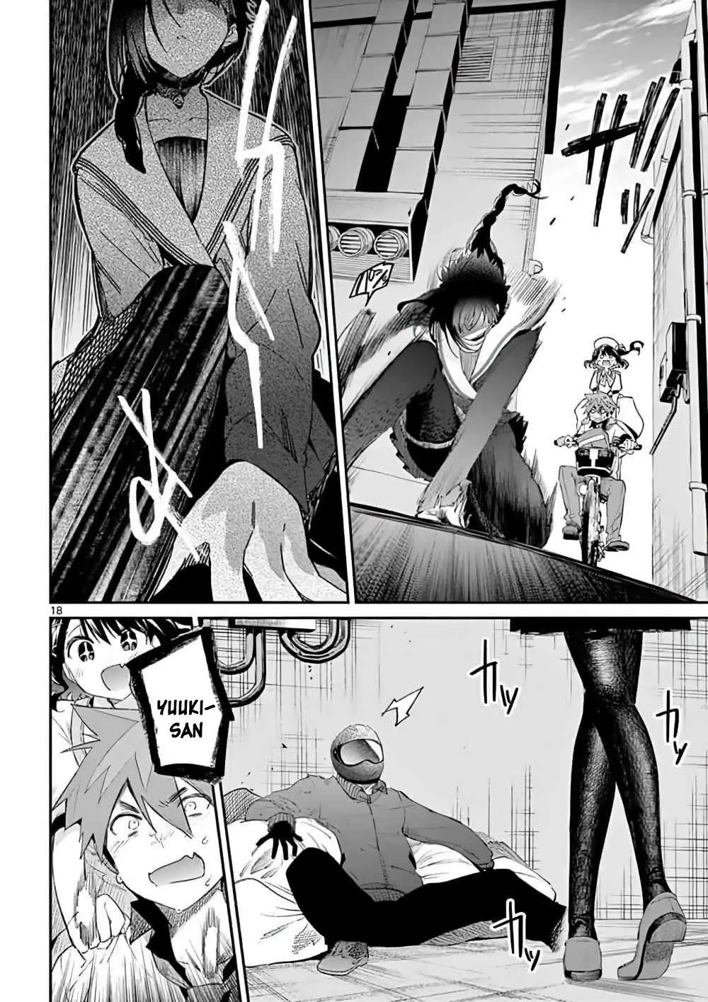 Kimi wa Meido-sama (2020) - Capítulo 8 - Página 19 - LectorTMOo