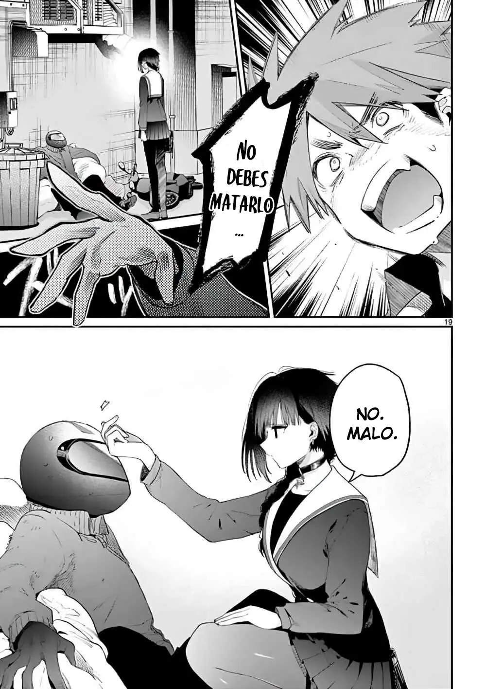 Kimi wa Meido-sama (2020) - Capítulo 8 - Página 20 - LectorTMOo