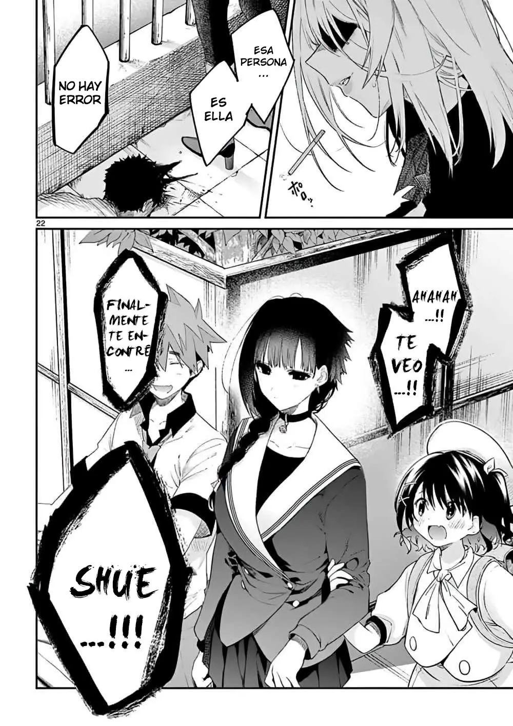 Kimi wa Meido-sama (2020) - Capítulo 8 - Página 23 - LectorTMOo
