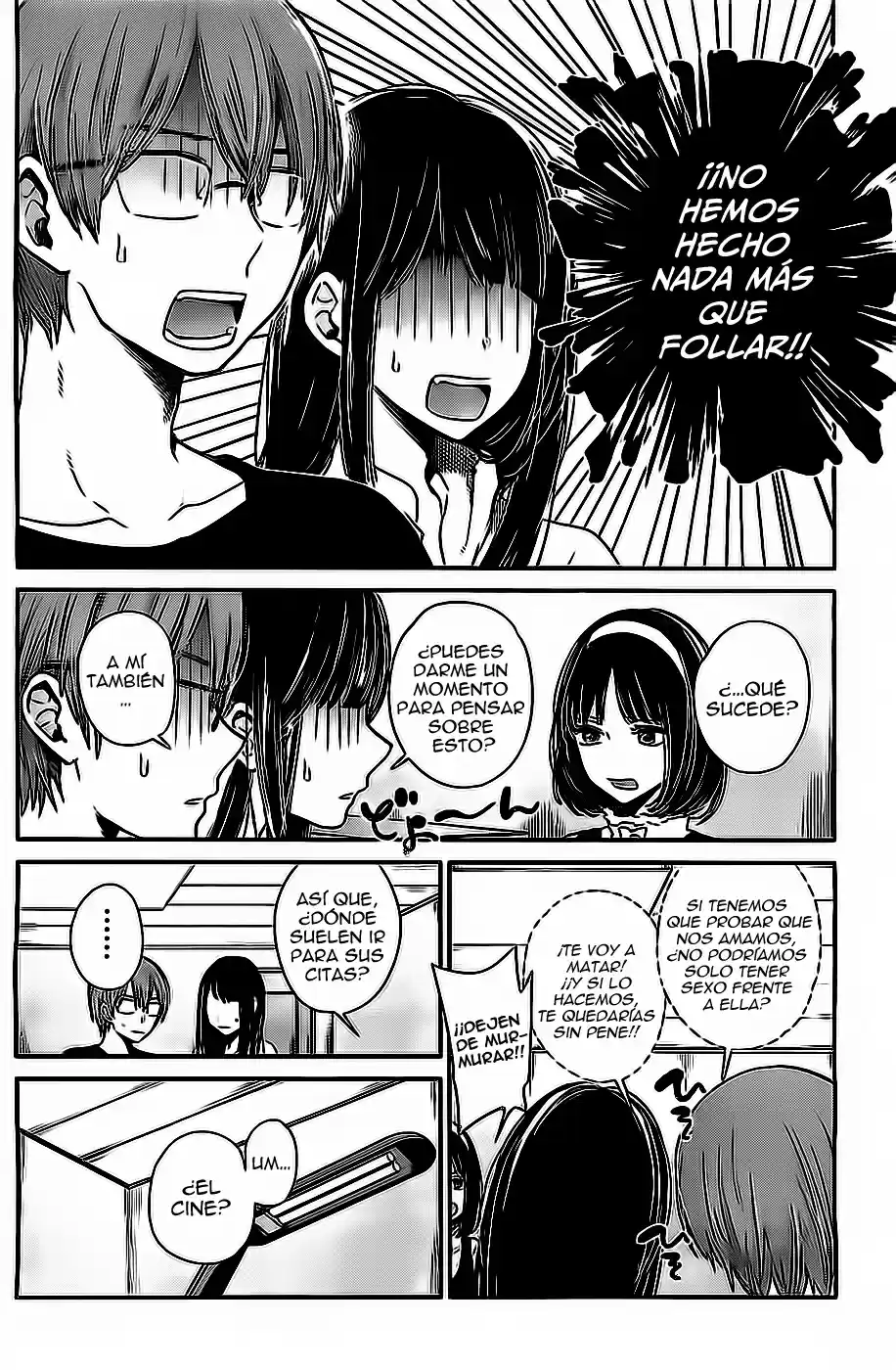 Kimi wa Midara na Boku no Joou (2012) - Capítulo 10 - Página 7 - LectorTMOo