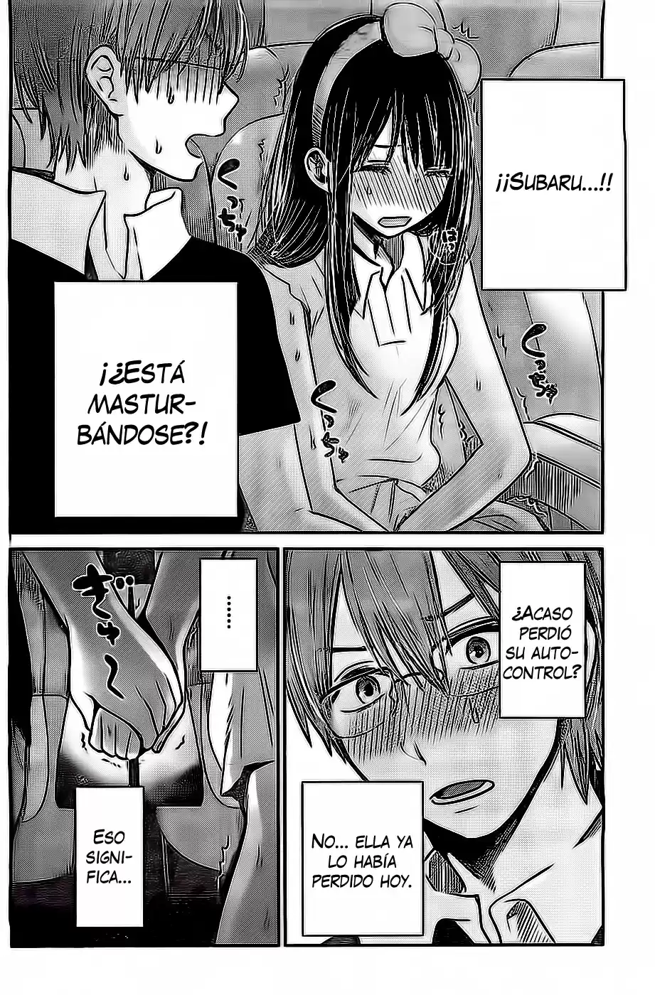 Kimi wa Midara na Boku no Joou (2012) - Capítulo 10 - Página 13 - LectorTMOo