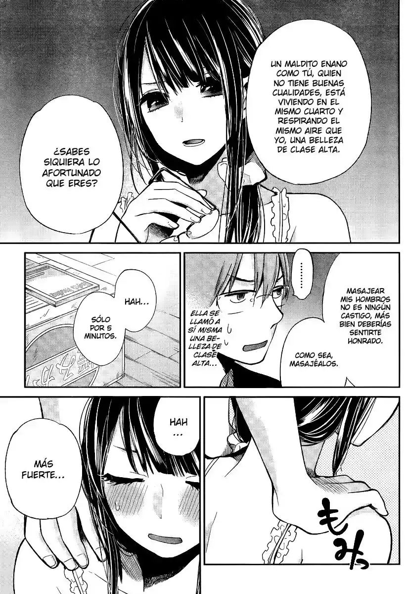 Kimi wa Midara na Boku no Joou (2012) - Capítulo 3 - Página 5 - LectorTMOo