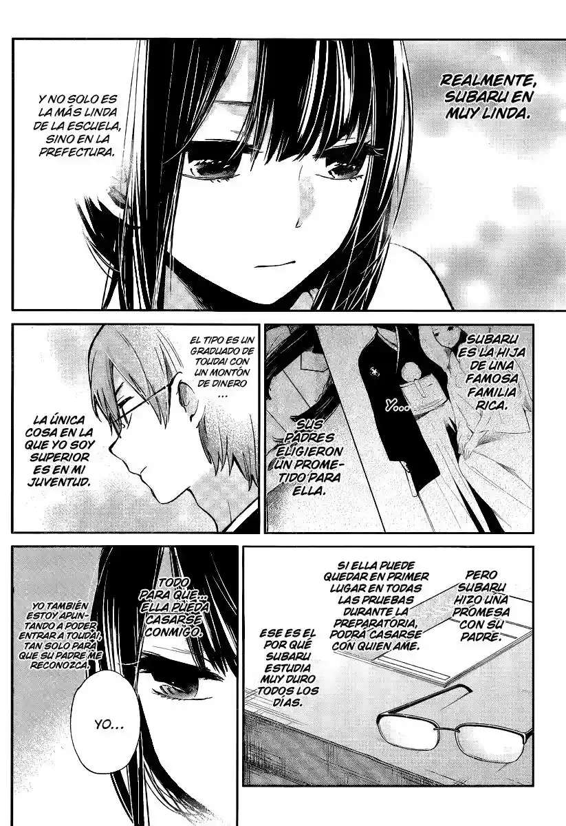Kimi wa Midara na Boku no Joou (2012) - Capítulo 3 - Página 6 - LectorTMOo