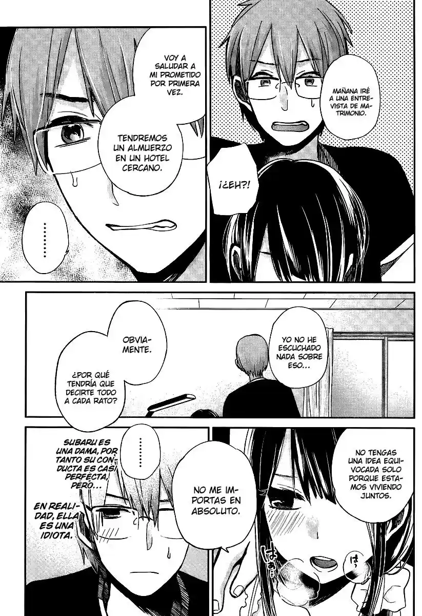 Kimi wa Midara na Boku no Joou (2012) - Capítulo 3 - Página 7 - LectorTMOo