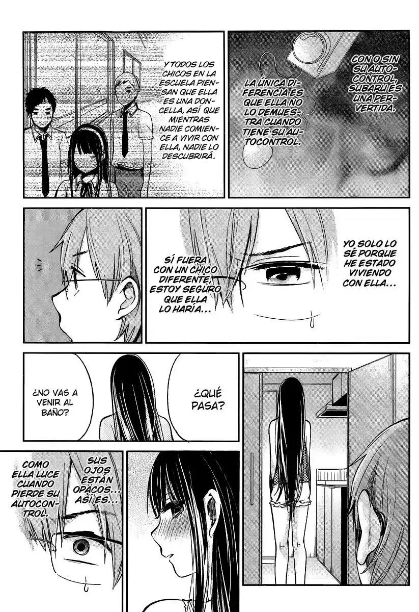 Kimi wa Midara na Boku no Joou (2012) - Capítulo 3 - Página 11 - LectorTMOo