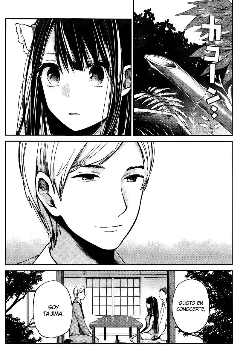 Kimi wa Midara na Boku no Joou (2012) - Capítulo 3 - Página 24 - LectorTMOo