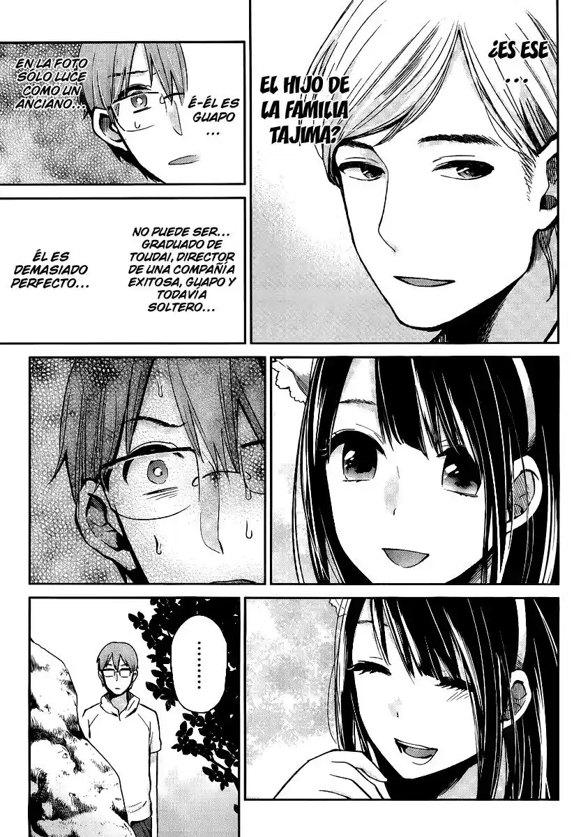 Kimi wa Midara na Boku no Joou (2012) - Capítulo 3 - Página 27 - LectorTMOo
