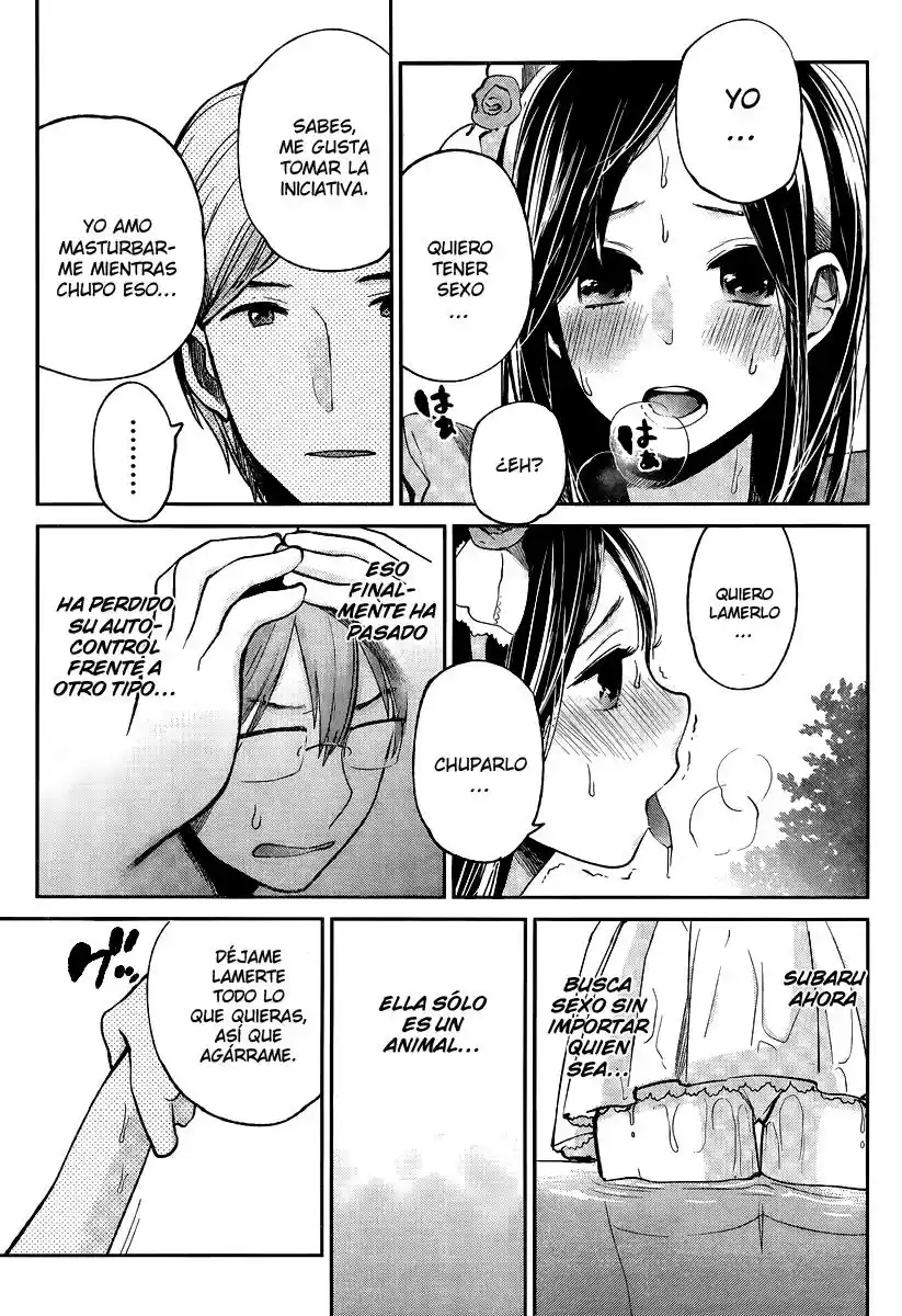 Kimi wa Midara na Boku no Joou (2012) - Capítulo 3 - Página 31 - LectorTMOo