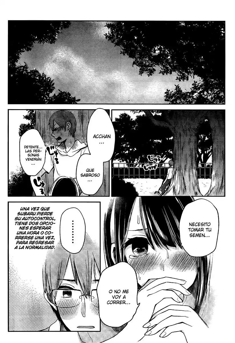 Kimi wa Midara na Boku no Joou (2012) - Capítulo 3 - Página 36 - LectorTMOo