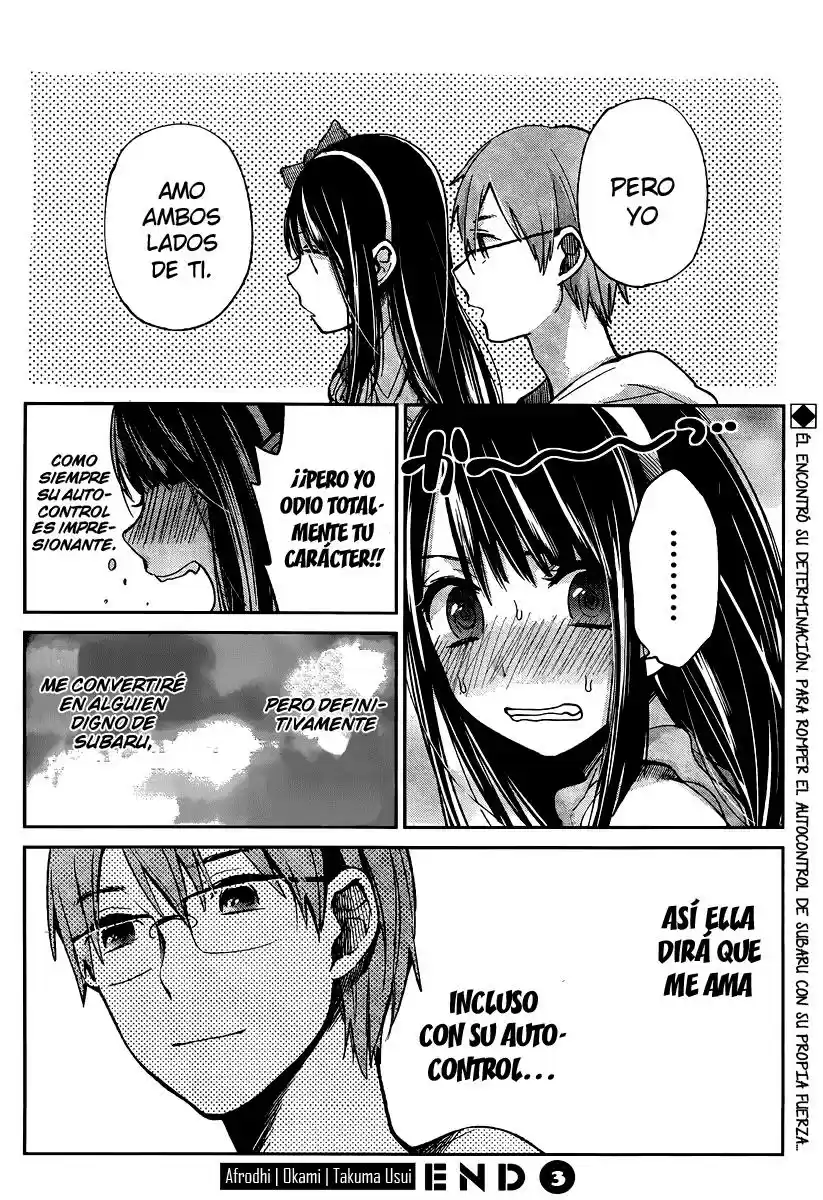 Kimi wa Midara na Boku no Joou (2012) - Capítulo 3 - Página 40 - LectorTMOo