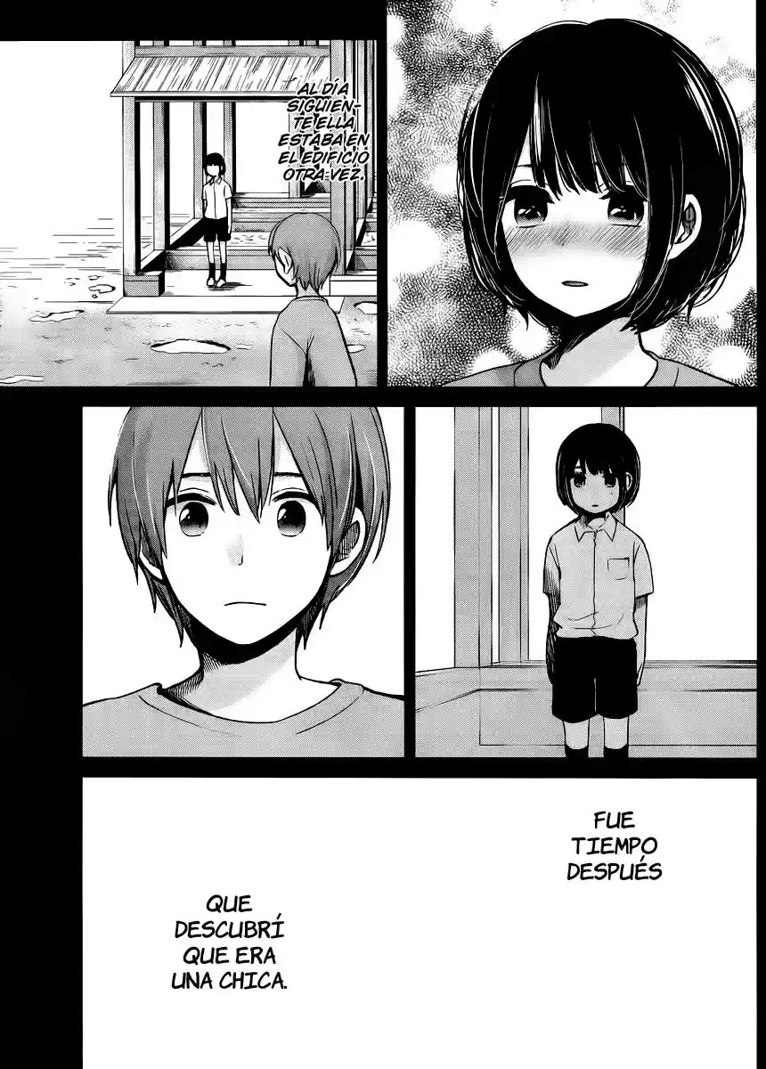 Kimi wa Midara na Boku no Joou (2012) - Capítulo 4 - Página 5 - LectorTMOo