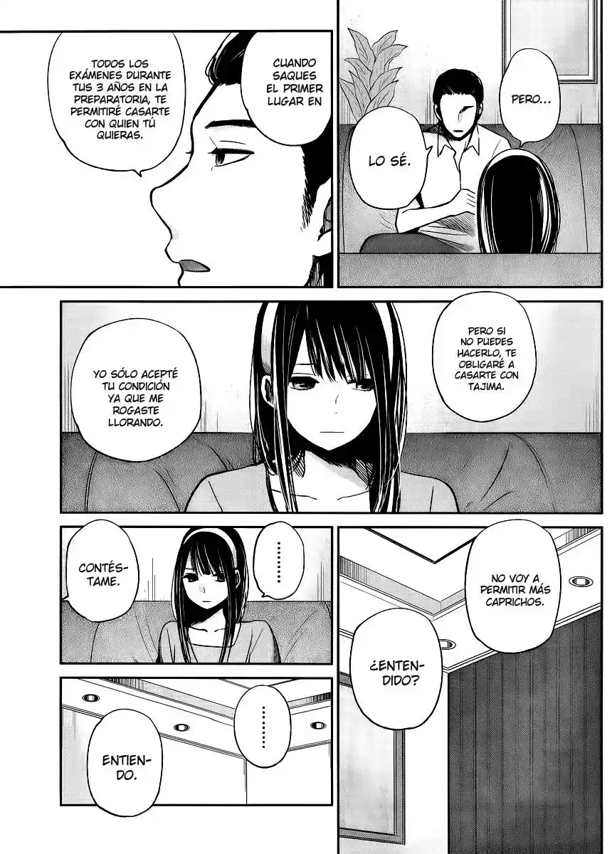 Kimi wa Midara na Boku no Joou (2012) - Capítulo 4 - Página 7 - LectorTMOo
