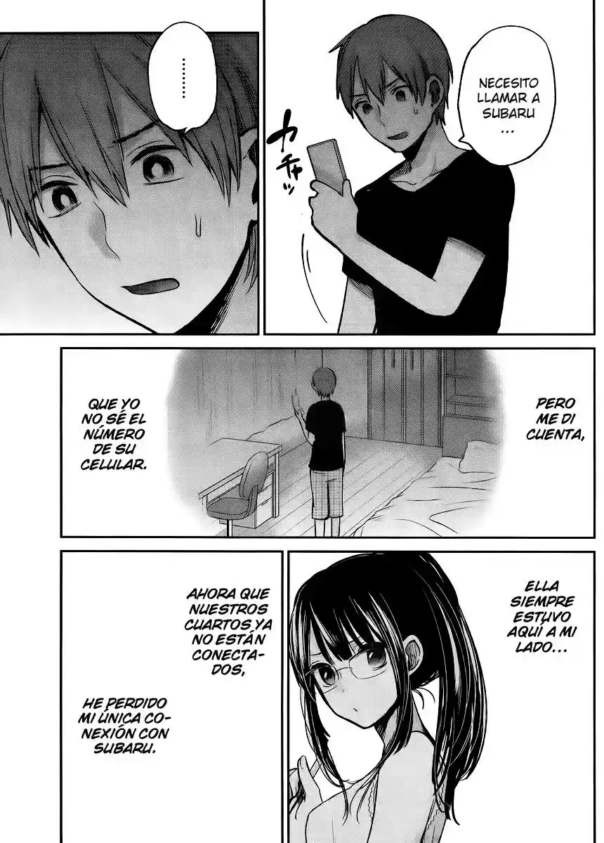 Kimi wa Midara na Boku no Joou (2012) - Capítulo 4 - Página 23 - LectorTMOo