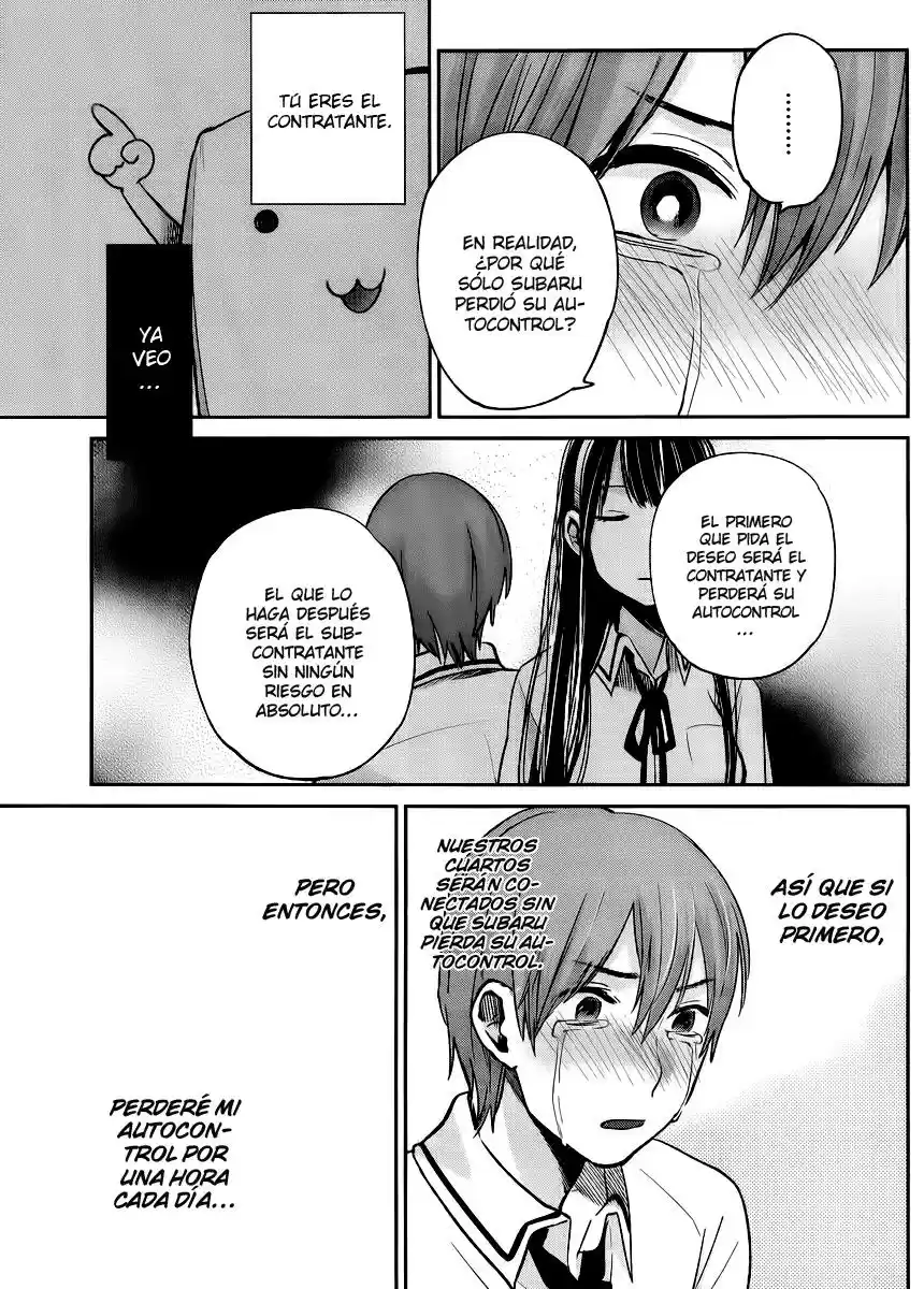 Kimi wa Midara na Boku no Joou (2012) - Capítulo 4 - Página 31 - LectorTMOo