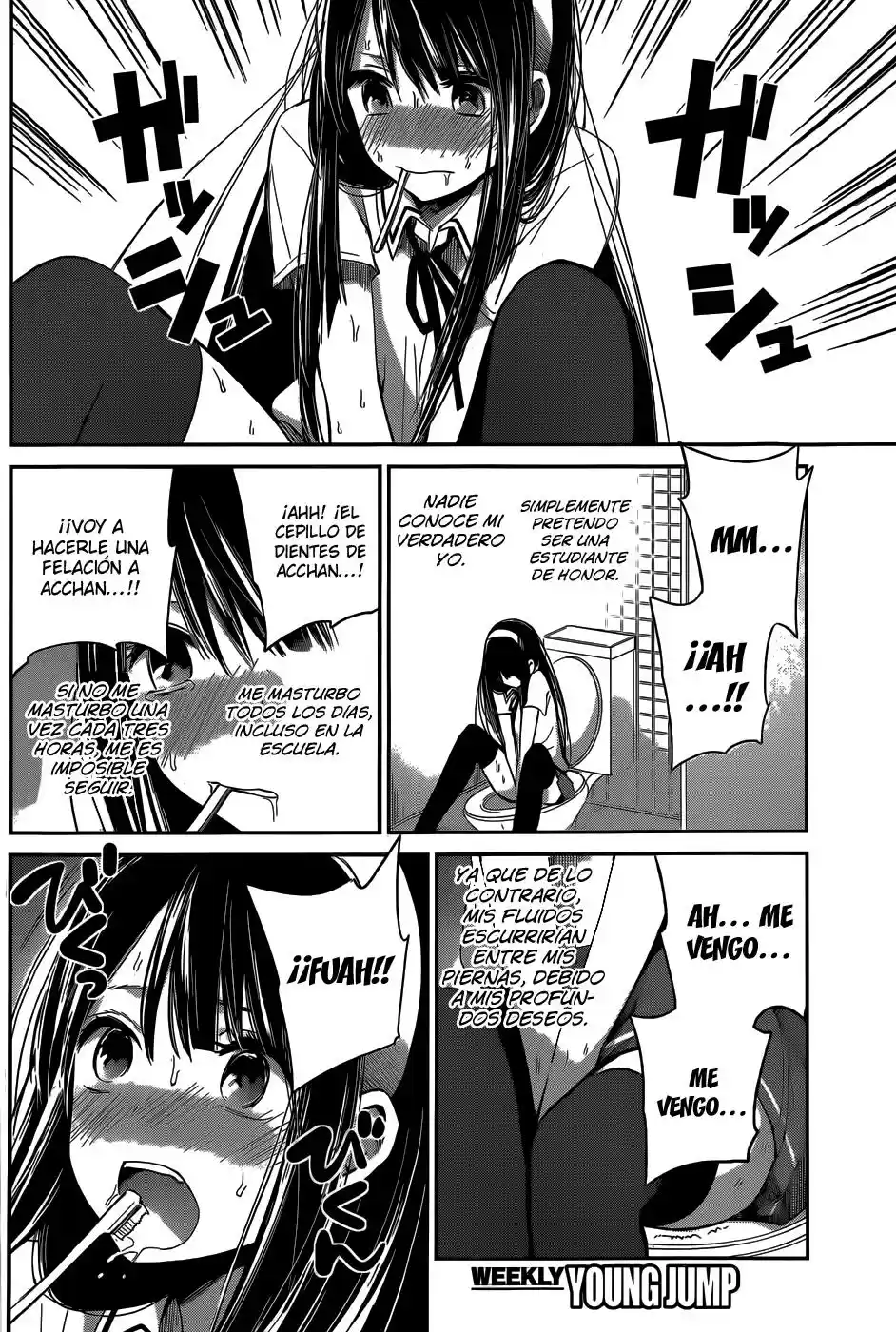 Kimi wa Midara na Boku no Joou (2012) - Capítulo 6 - Página 6 - LectorTMOo