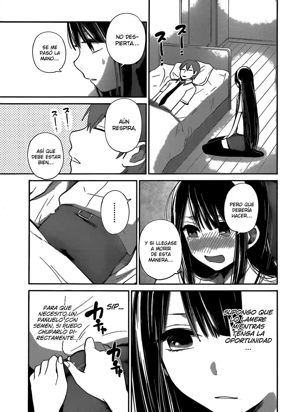 Kimi wa Midara na Boku no Joou (2012) - Capítulo 6 - Página 13 - LectorTMOo