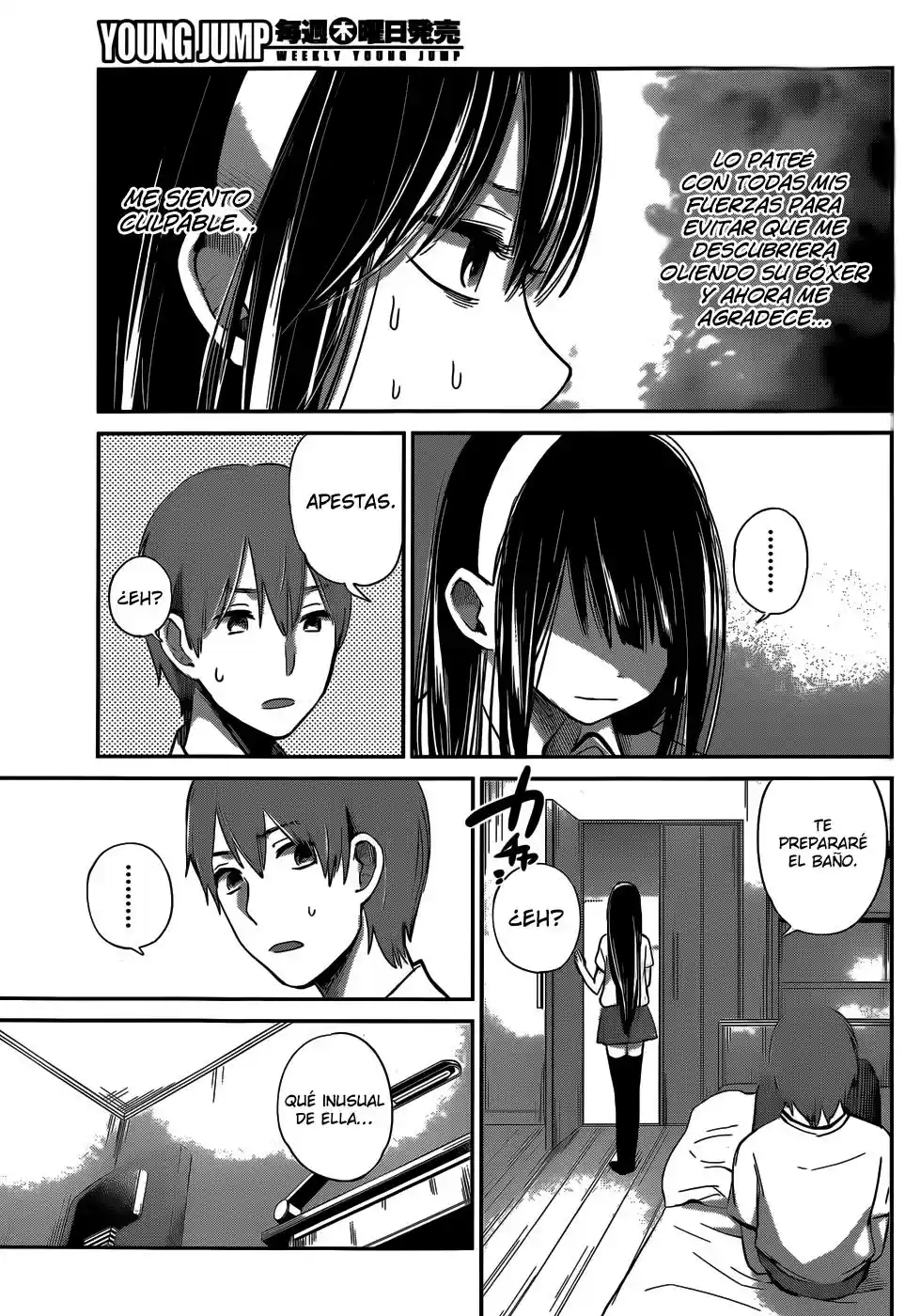 Kimi wa Midara na Boku no Joou (2012) - Capítulo 6 - Página 15 - LectorTMOo