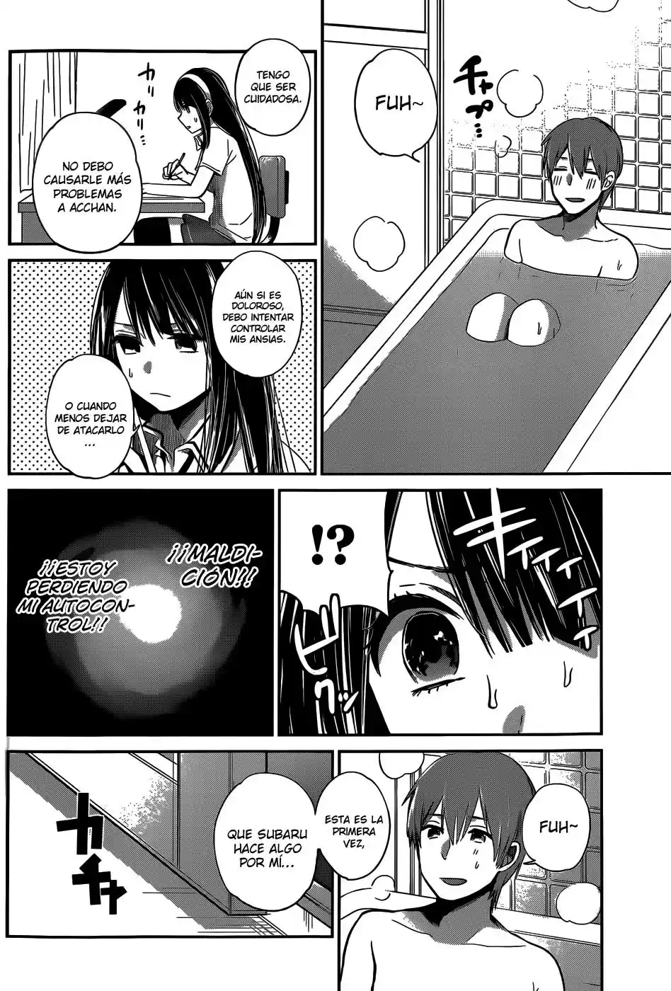 Kimi wa Midara na Boku no Joou (2012) - Capítulo 6 - Página 16 - LectorTMOo