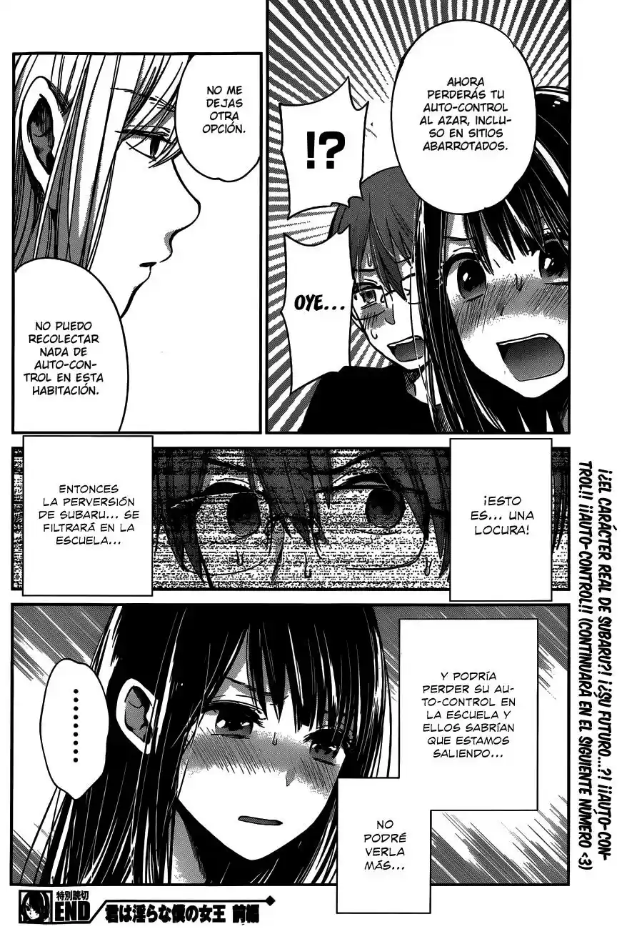 Kimi wa Midara na Boku no Joou (2012) - Capítulo 7 - Página 25 - LectorTMOo