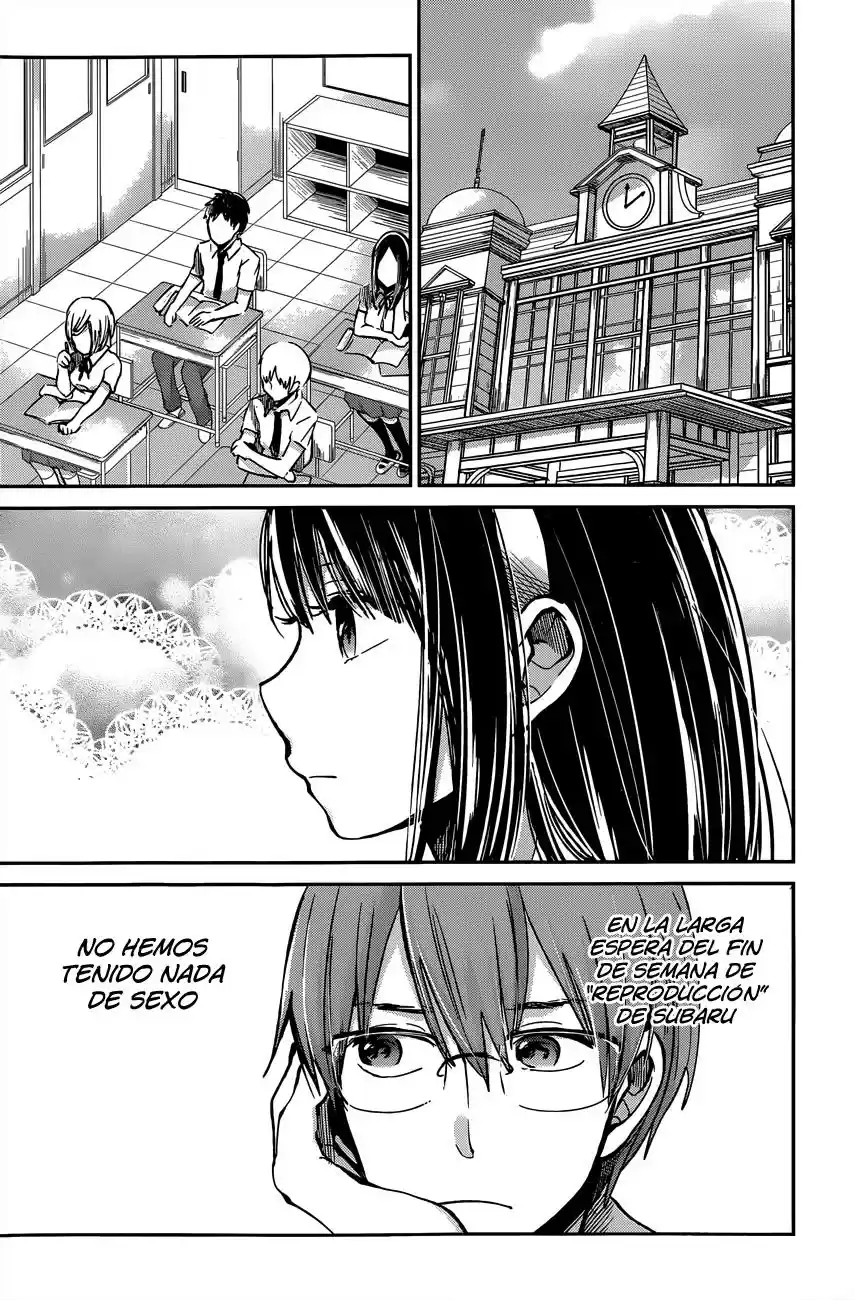 Kimi wa Midara na Boku no Joou (2012) - Capítulo 8 - Página 6 - LectorTMOo