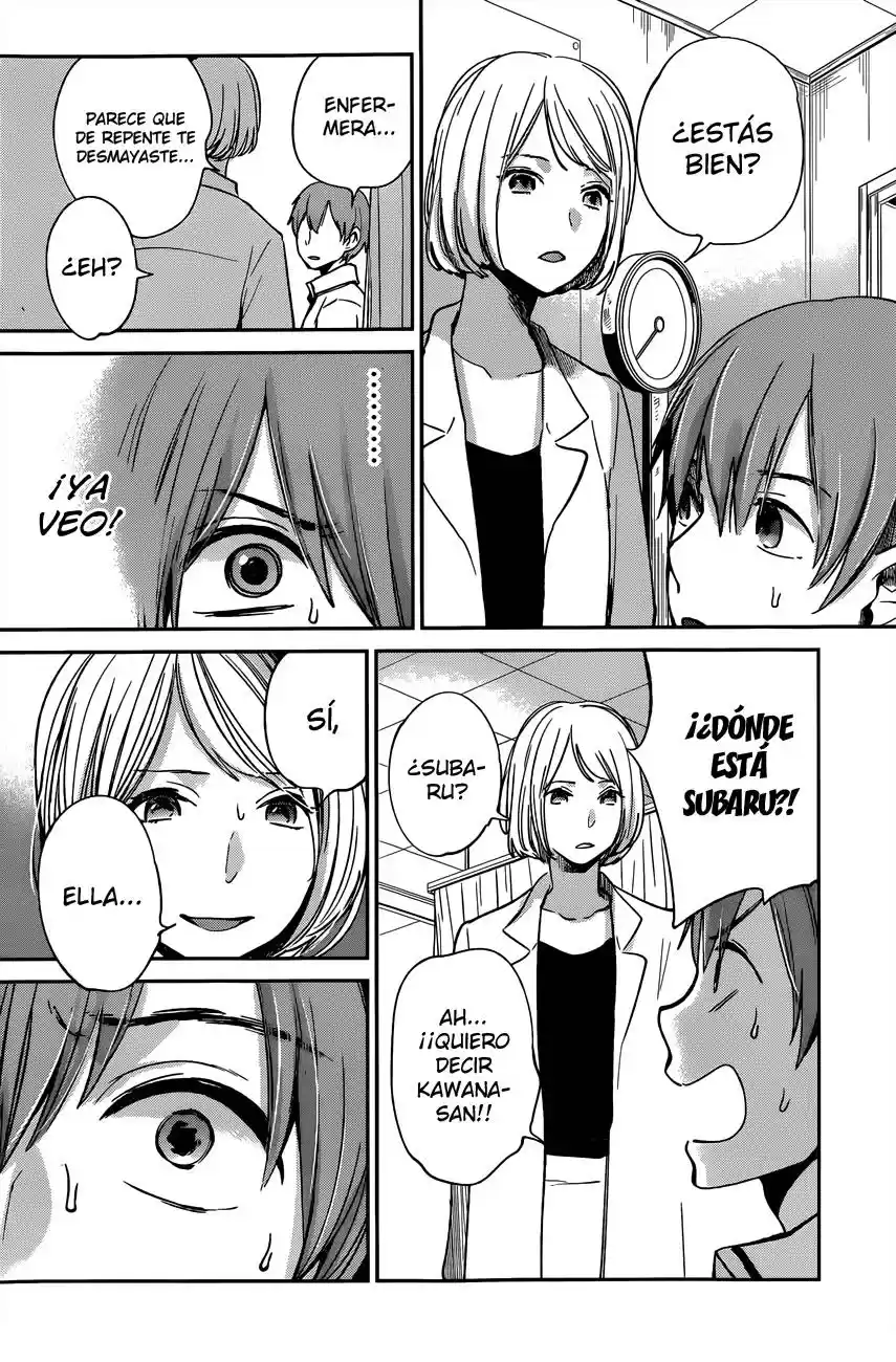 Kimi wa Midara na Boku no Joou (2012) - Capítulo 8 - Página 18 - LectorTMOo