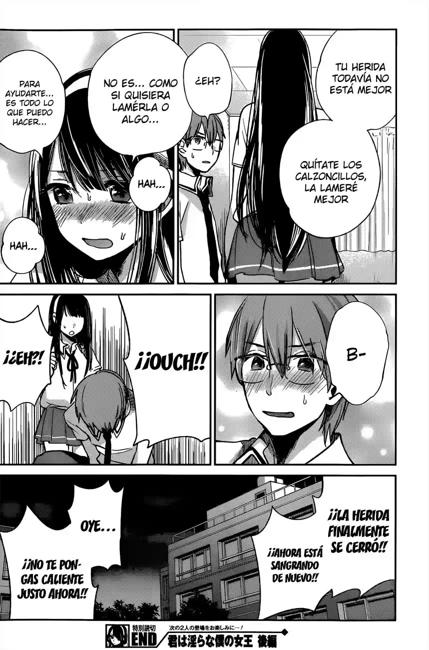 Kimi wa Midara na Boku no Joou (2012) - Capítulo 8 - Página 24 - LectorTMOo