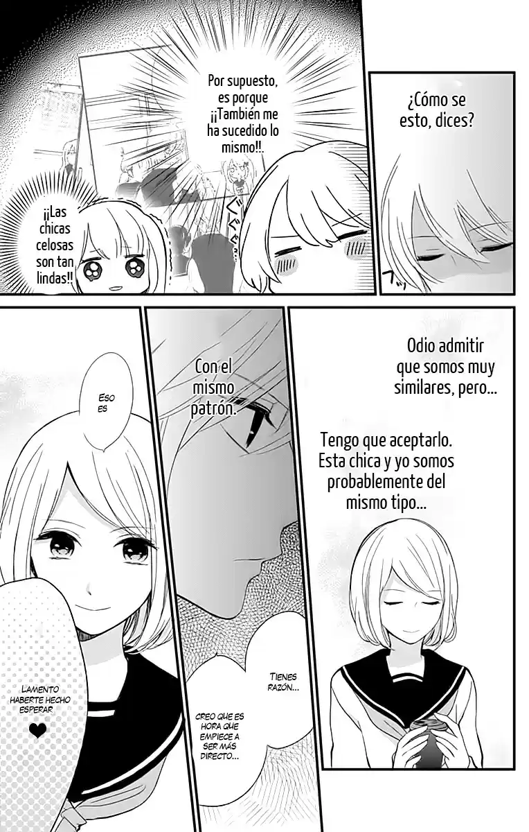 Kimi Wa Nani Mo Shiranai (2015) - Capítulo 11 - Página 15 - LectorTMOo