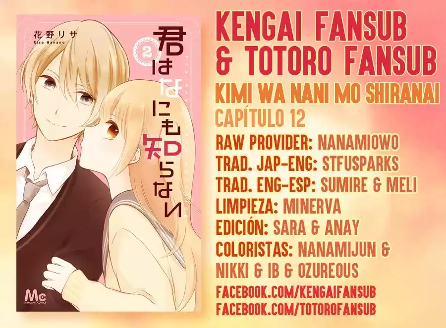 Kimi Wa Nani Mo Shiranai (2015) - Capítulo 12 - Página 1 - LectorTMOo