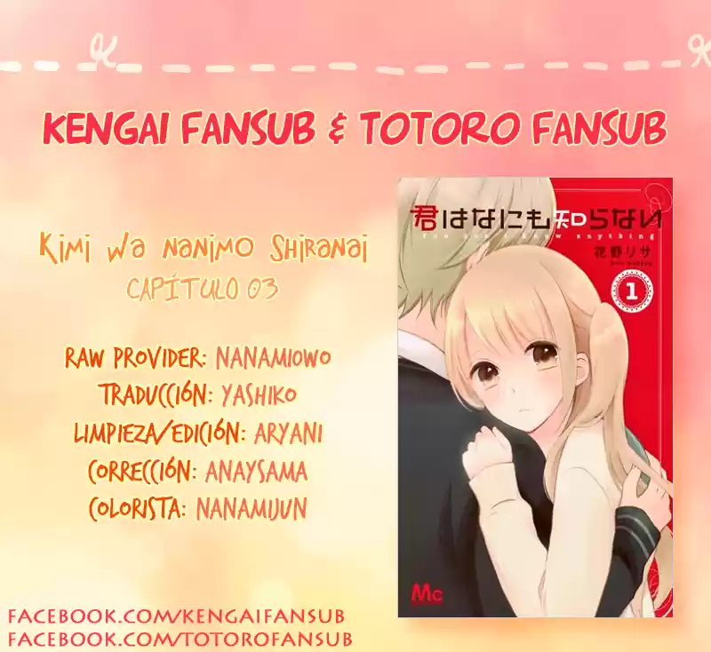 Kimi Wa Nani Mo Shiranai (2015) - Capítulo 3 - Página 1 - LectorTMOo