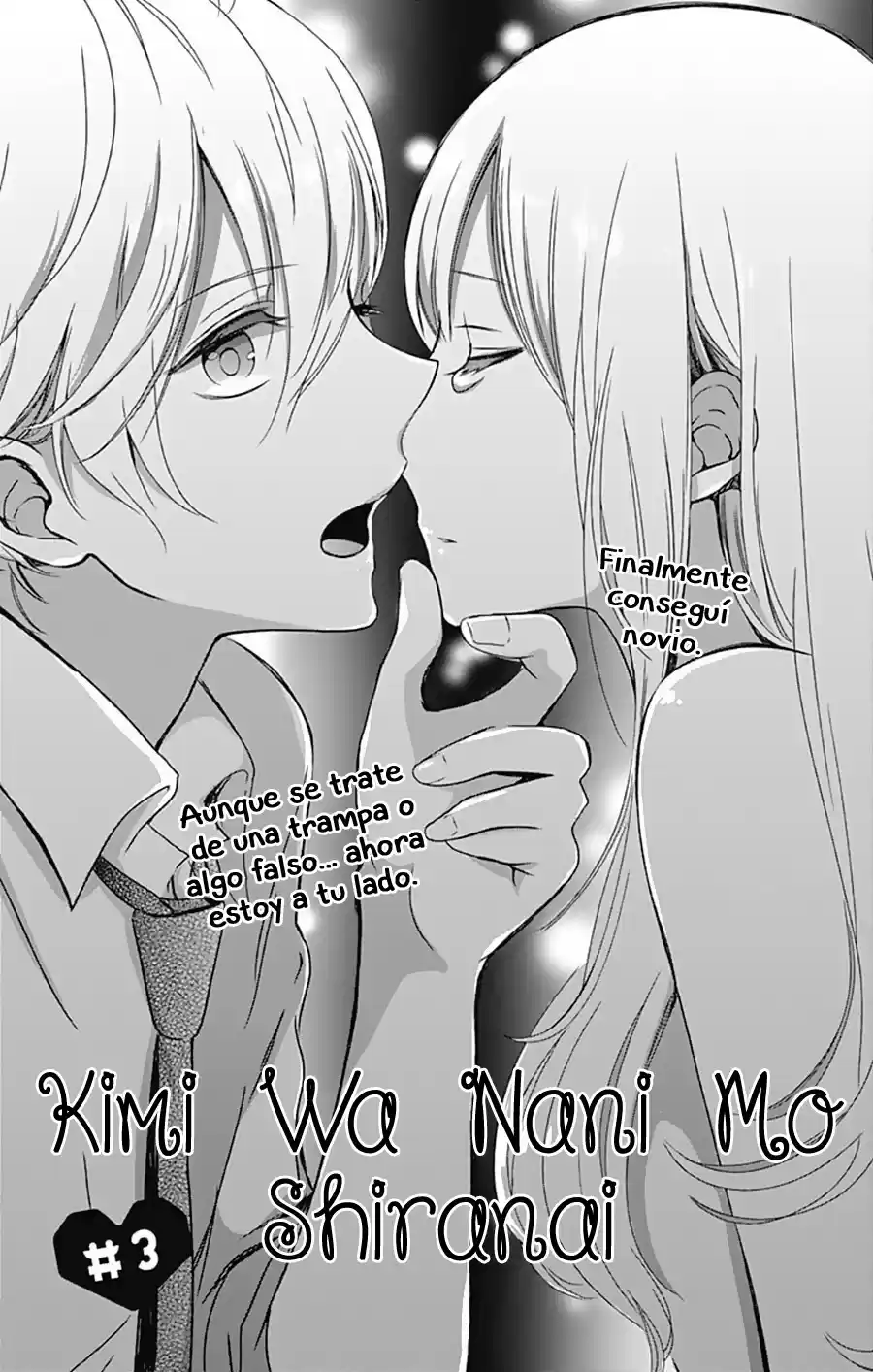 Kimi Wa Nani Mo Shiranai (2015) - Capítulo 3 - Página 3 - LectorTMOo