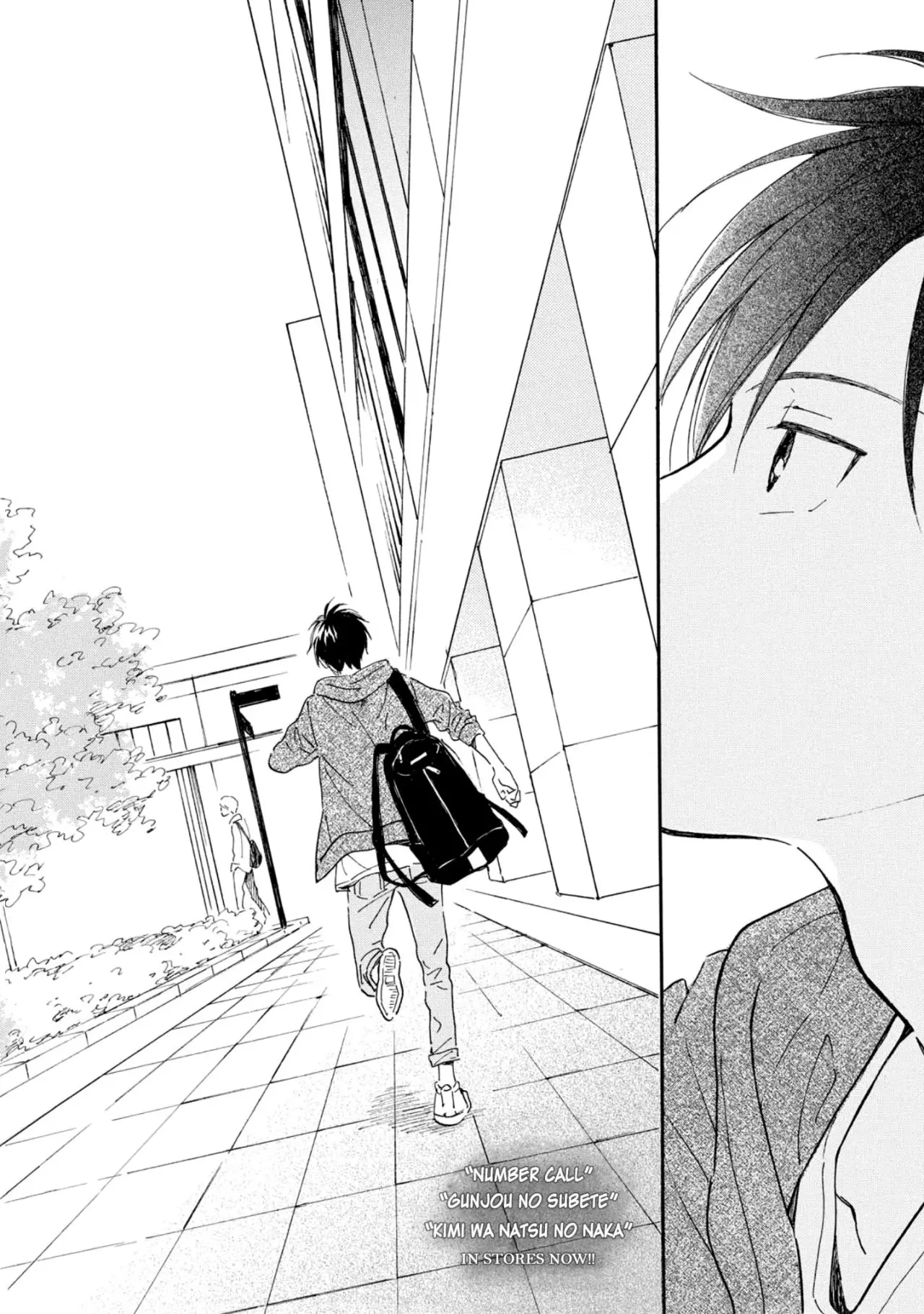 Kimi wa Natsu no Naka -The Blue Summer and You- - Capítulo 1 - Página 5 - LectorTMOo