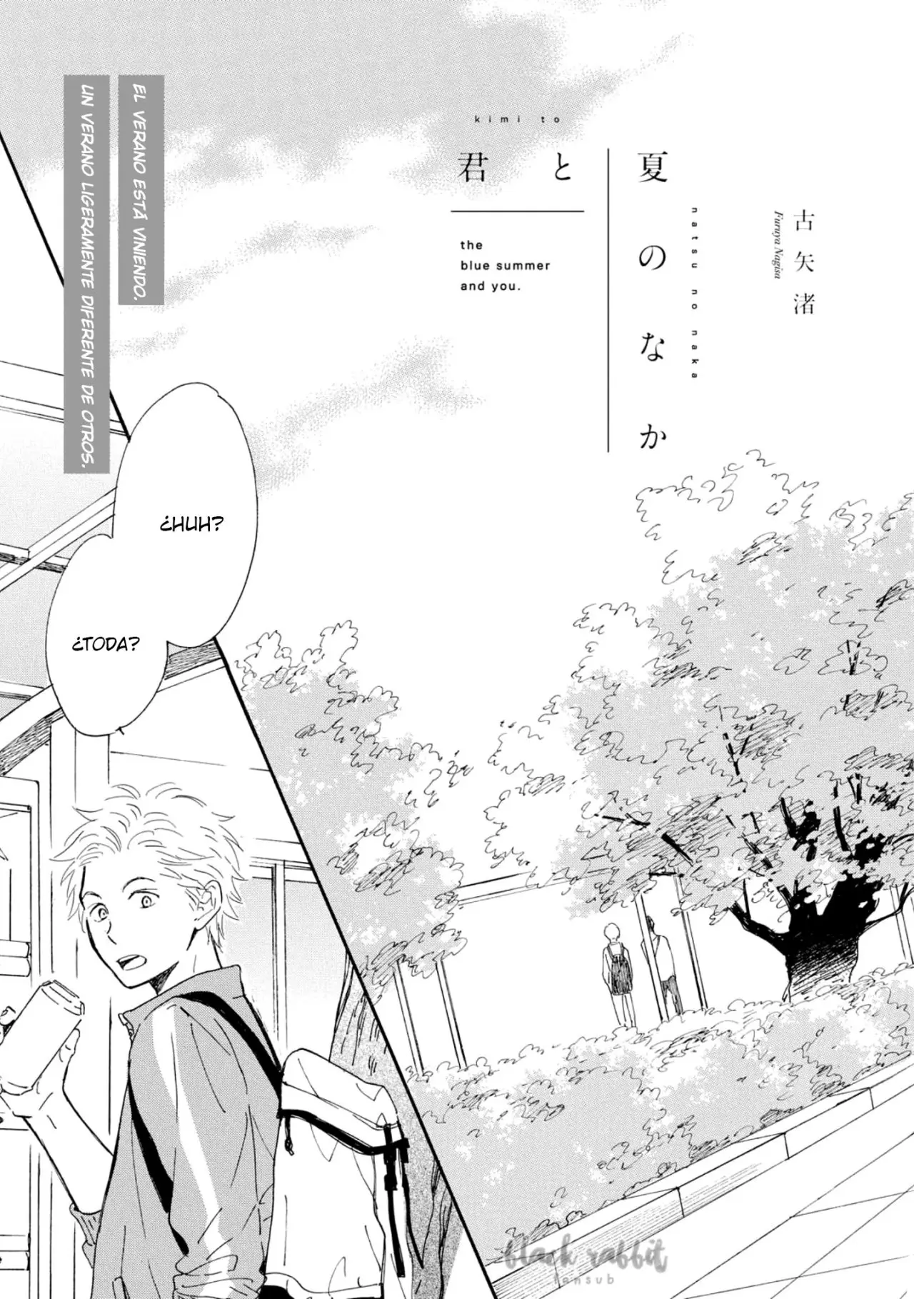 Kimi wa Natsu no Naka -The Blue Summer and You- - Capítulo 1 - Página 6 - LectorTMOo